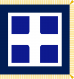 Standarte-Sagradien-Presidente.png