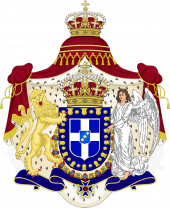 Wappen1820.png