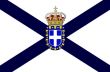 Flagge-Sagradien-1780.jpg