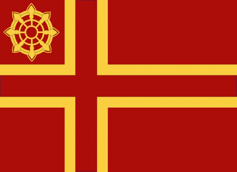 Datei:FlaggePeruzinischeNationalbewegung.jpg