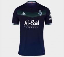 Tulisium-Trikot2016-2017.jpg