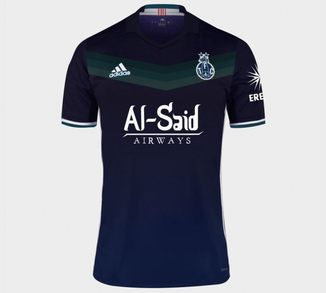 Datei:Tulisium-Trikot2016-2017.jpg