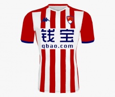 Trikot-AtleticoArtir-2019-2020.jpg
