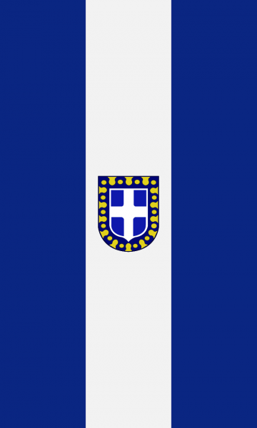 Datei:FlaggeQuer.png