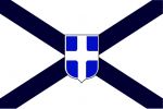 Flagge-Sagradien-Neuzeit.jpg
