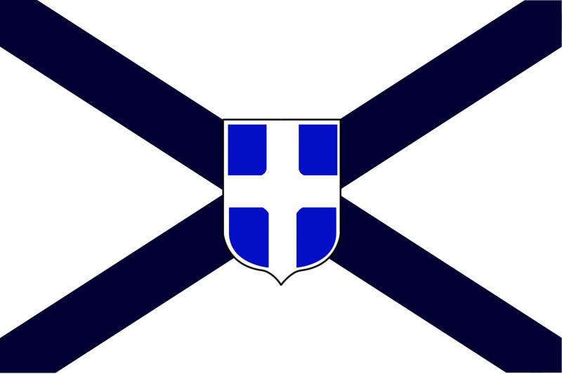Datei:Flagge-Sagradien-Neuzeit.jpg
